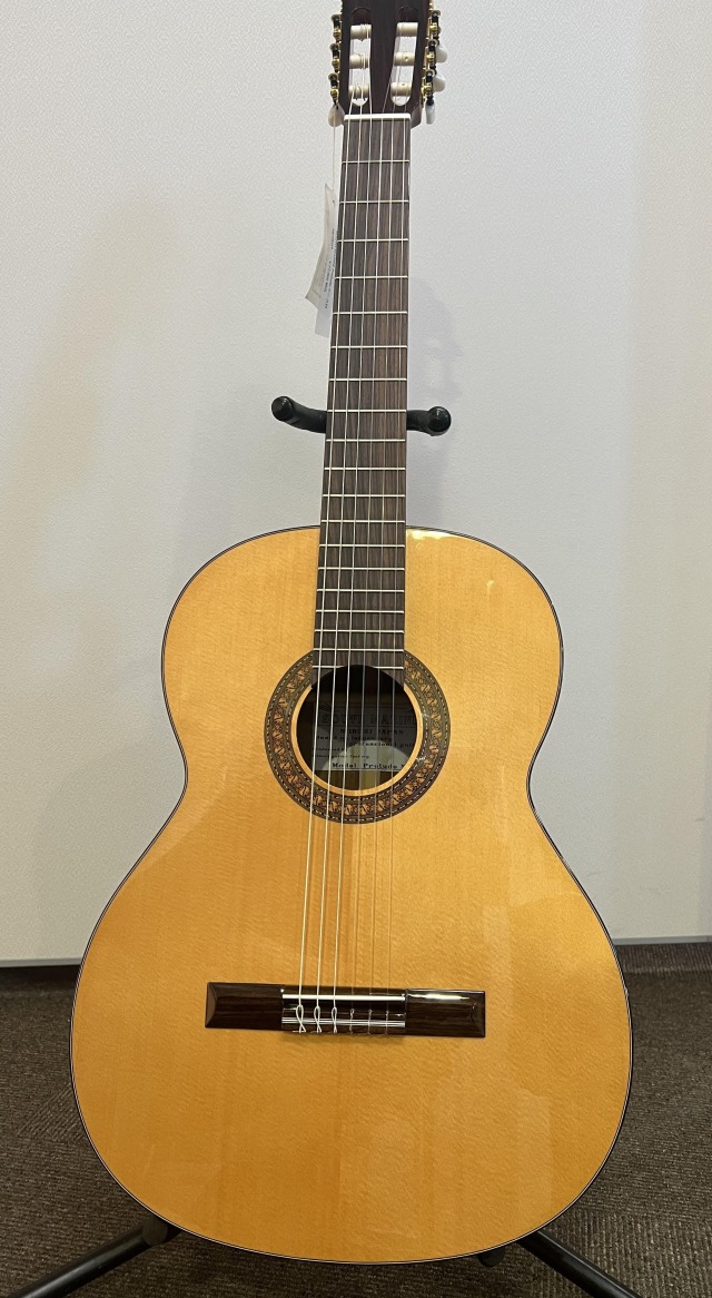 South marine prelude