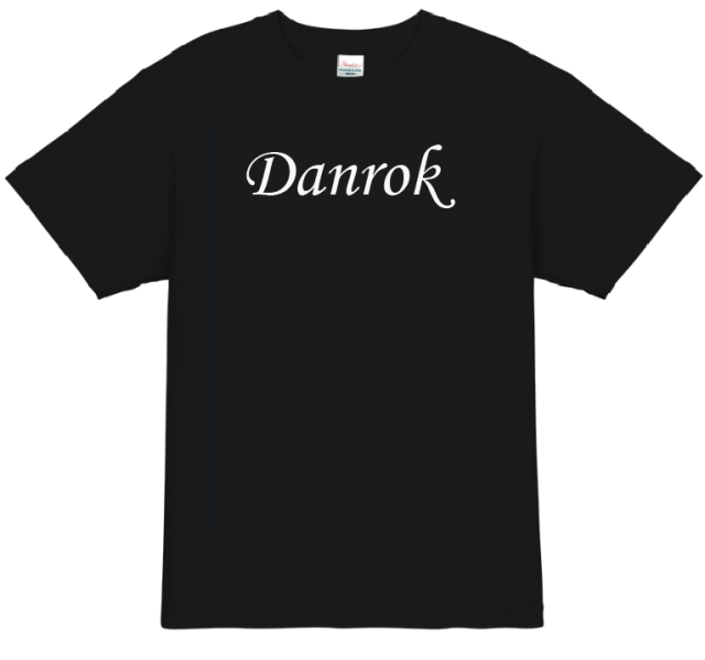 オフィシャルDANROKオリジナルTシャツ