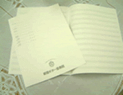 1659_d.gif