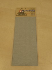 紙ヤスリ