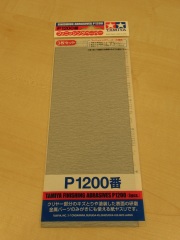 タミヤ紙ヤスリ