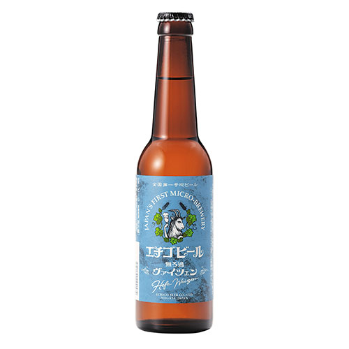 ［エチゴビール］無濾過ヴァイツェン瓶：330ml×6本セット