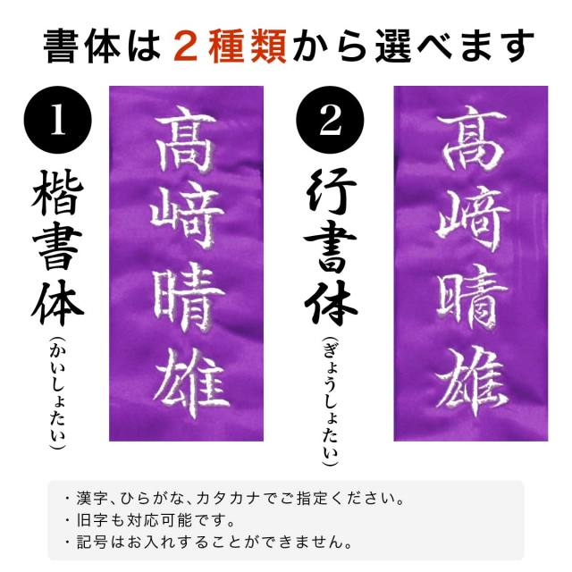 古希・喜寿・卒寿 祝い カシミヤ 100% ハイネック セーター レディース 古希 (70歳) 喜寿 (77歳) 卒寿 (90歳) 御祝 紫 ニット セーター カシミア お祝い 熨斗 楽天市場】古希 祝い 喜寿 祝い 卒寿 祝い レディース カシミヤ