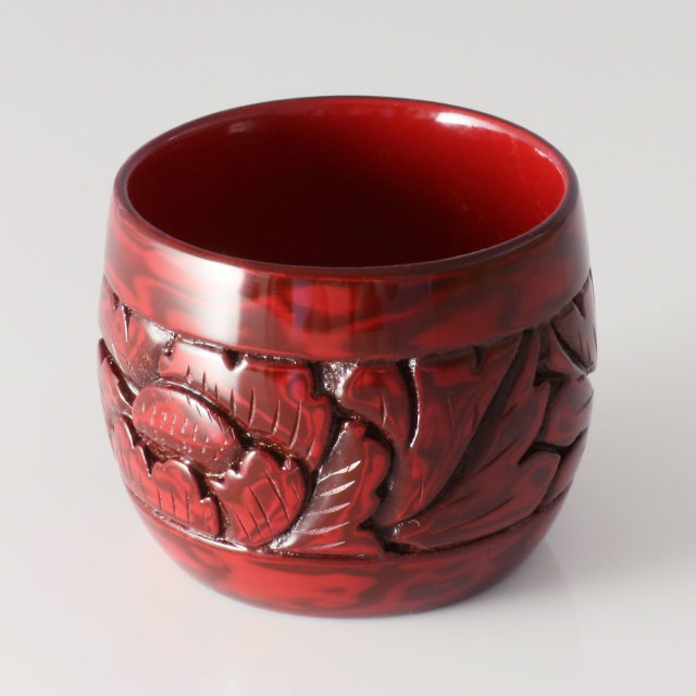村上木彫堆朱 藤井漆工 ぐい呑 牡丹唐草 研出塗