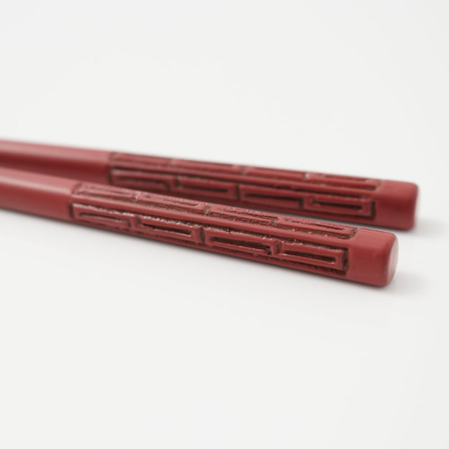 藤井漆工 夫婦箸 らいもん 朱