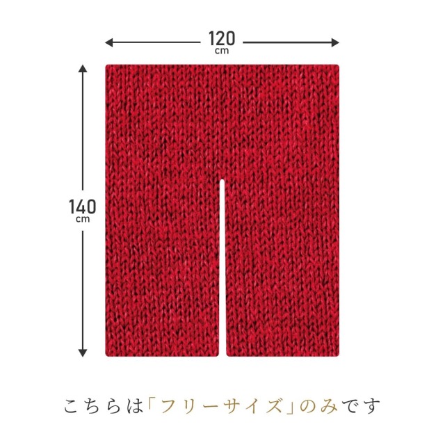 mino］おそとmino 焚火に便利な難燃ニット ポケット付き（全3色