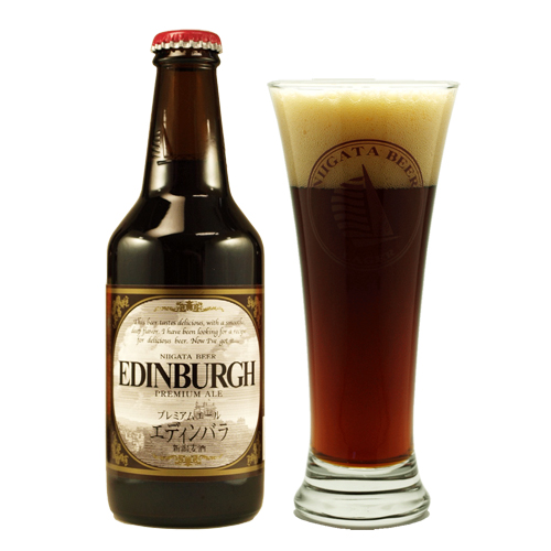 ［新潟麦酒］プレミアム・エール・エディンバラ：310ml×24本セット