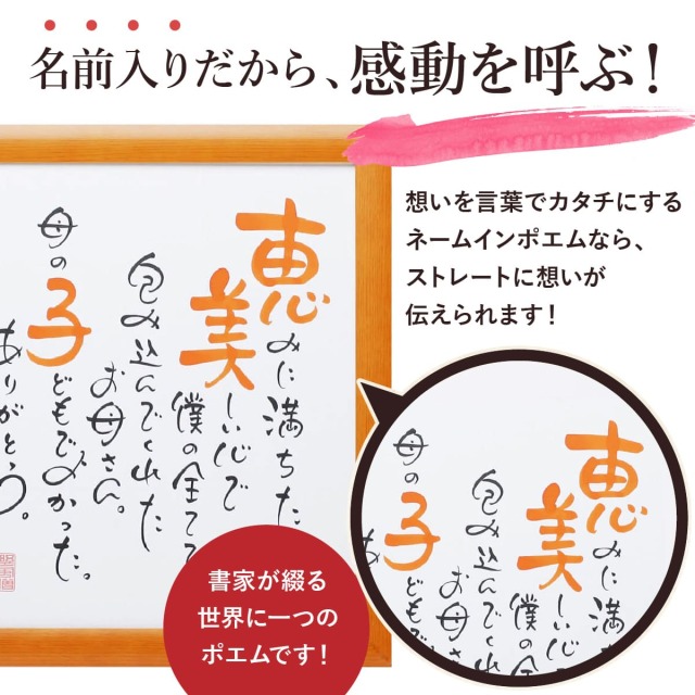 Non様　2点おまとめ ksgp21_top.jpg