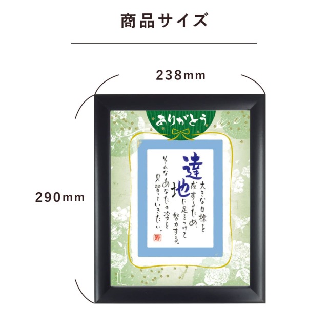 貴重な十字和子のオリジナルプリントです。 倭ノ刻三（わのこく さん)