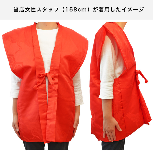 【還暦(60歳)お祝いのプレゼントに】赤色ちゃんちゃんこ着用イメージ