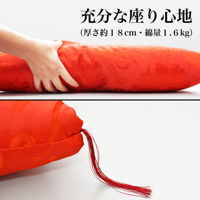 値下げしました 円形花模様の座布団 赤紫色 茶色 カバー36枚 本体18