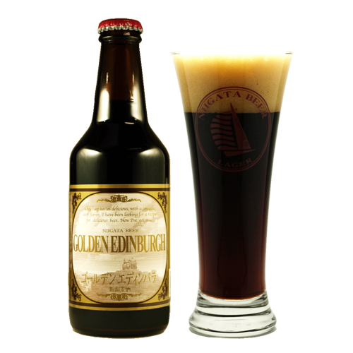 ［新潟麦酒］ゴールデン・エディンバラ：310ml×24本セット