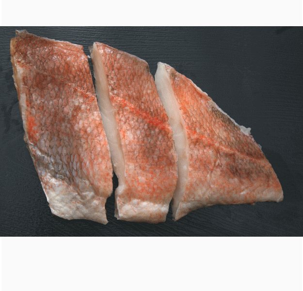 赤魚干し(超特大)半身３切入【きー２７５】