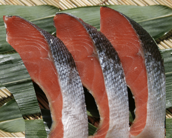 本造り鮭(3切)