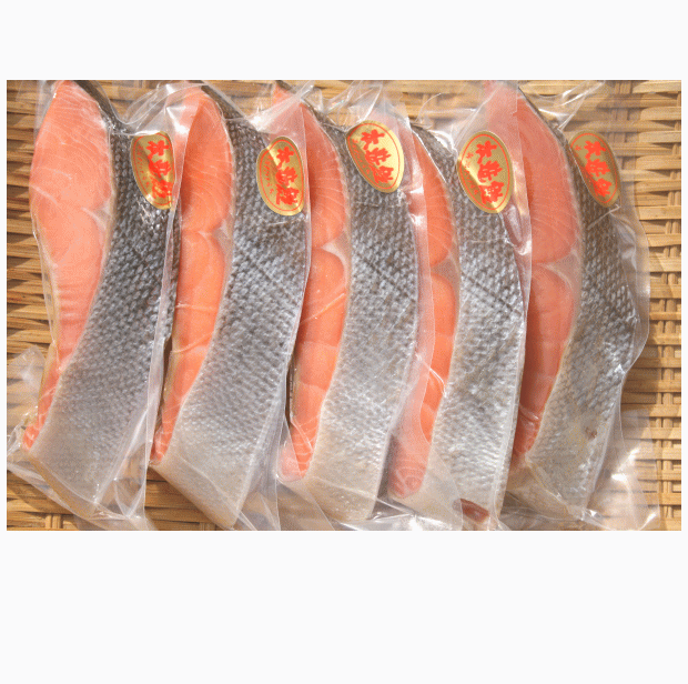 厚切り5切】本造り鮭 金印 ｜寒風干し鮭｜ 原料 北海道産(天然)