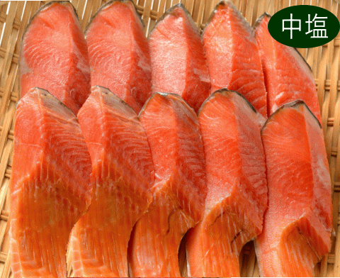 本造り紅鮭｜寒風干し鮭