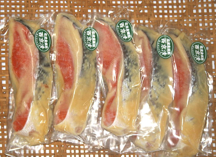 銀鮭西京漬け