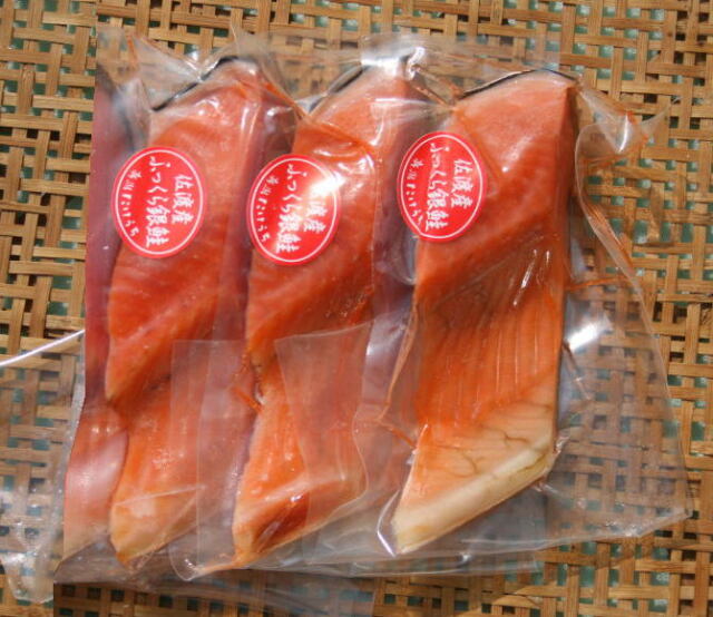 佐渡産ふっくら銀鮭３切