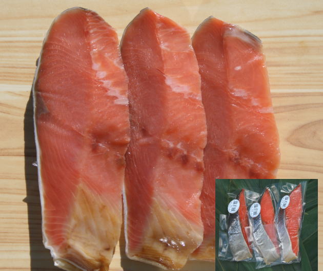 塩引鮭１切真空パック
