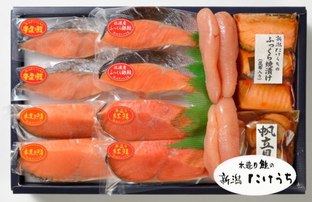 味のつどい詰合せACC１００