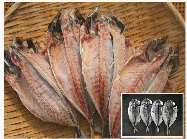 あじの開き（4枚入り）原料：国産
