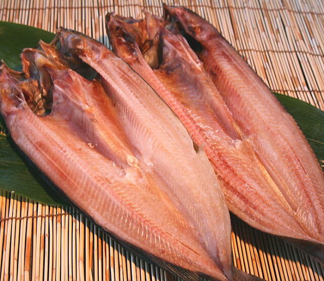 大サイズ　真ほっけ干し(2枚)【きー３４７】