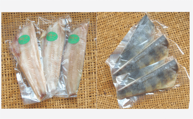 しまほっけ３枚