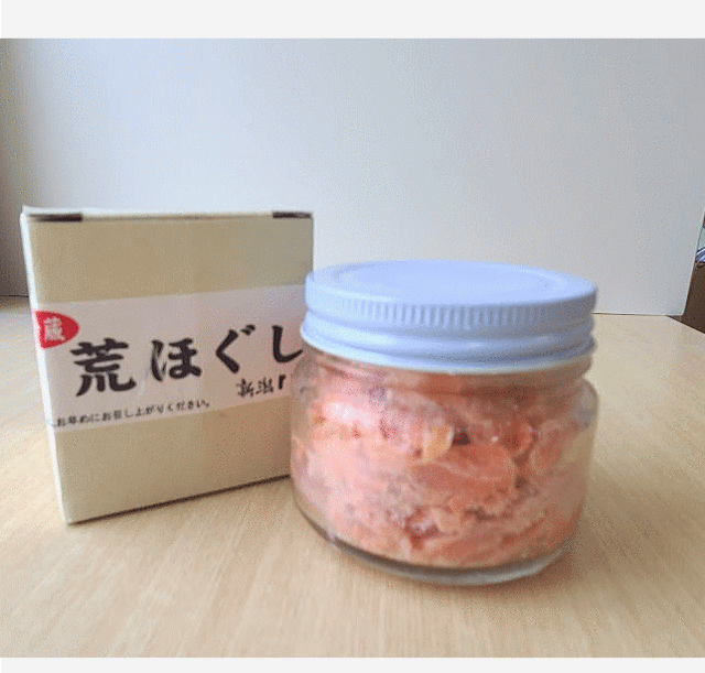 鮭 専門店｜新潟たけうち