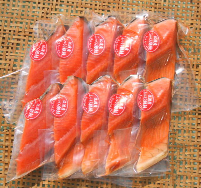 佐渡産ふっくら銀鮭　甘塩(10切)【きー366】