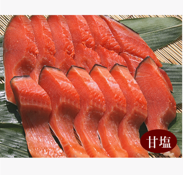 本造ります(半身)甘塩12切　【きー402】