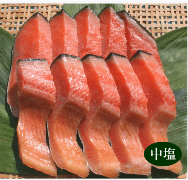 本造ります　中塩　(半身)１0切【きー406】