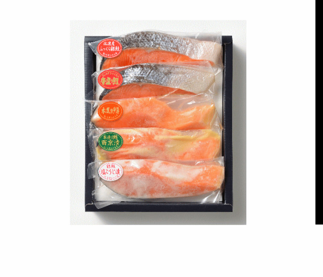 にぎわい詰め合わせ