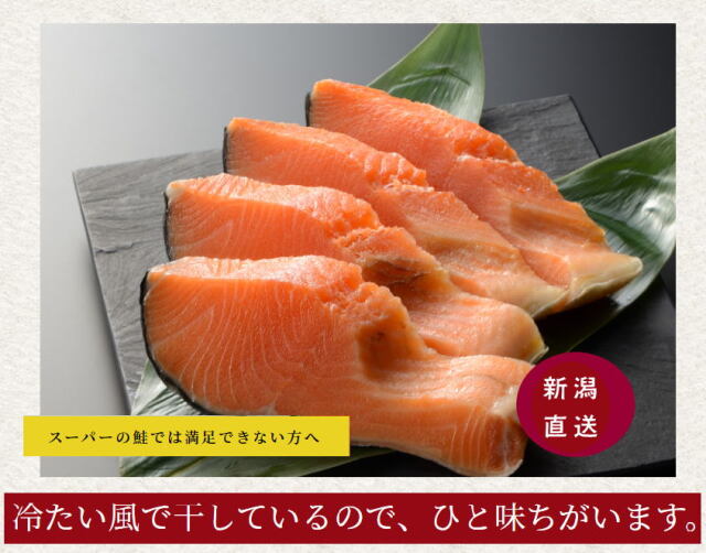 【ゆきさん専用】キンケシ他詰め合わせ 新潟加島屋インターネットショッピングサイト／公式通販 - 切身