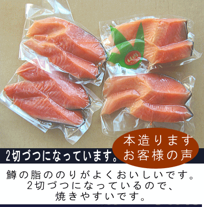 本造ります(8切)真空