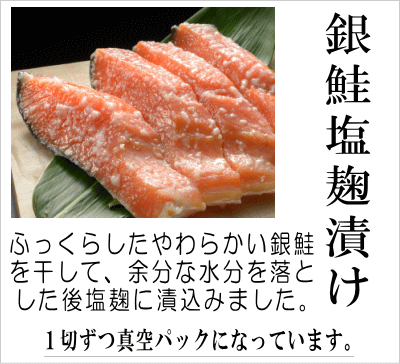 TCC35 味覚詰め合わせ