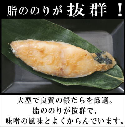 脂ののりが抜群