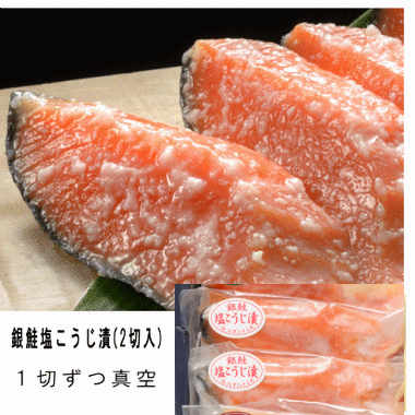 APE50 味わい詰合わせ(送料無料)
