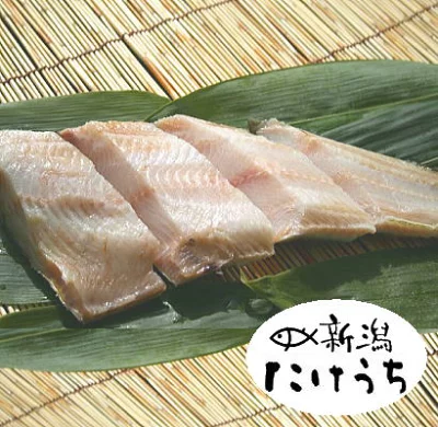 しまほっけ干し特大半身