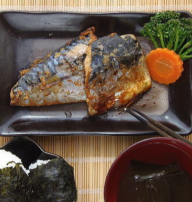 さば味噌漬け　焼き