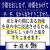 鮭6