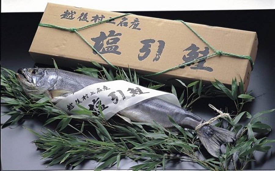 村上産塩引き鮭　大１尾