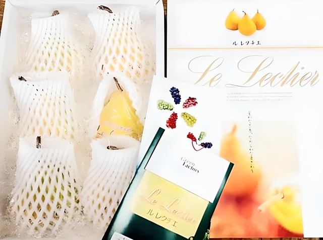 ルレクチェ２kg