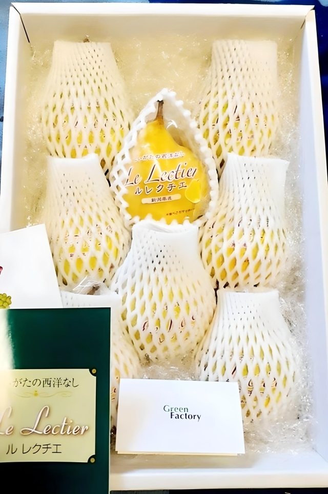 ルレクチェ３kg