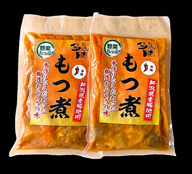 もつ煮辛味500ｇ２個