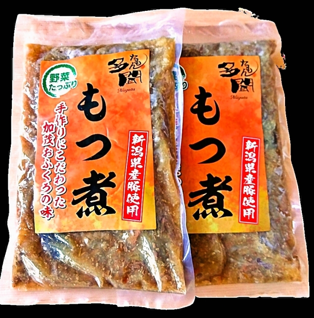もつ煮味噌500ｇ２個