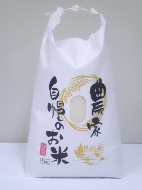 令和7年度米　新潟県産コシヒカリ５kg　ファームラボ　送料込※送料加算有り