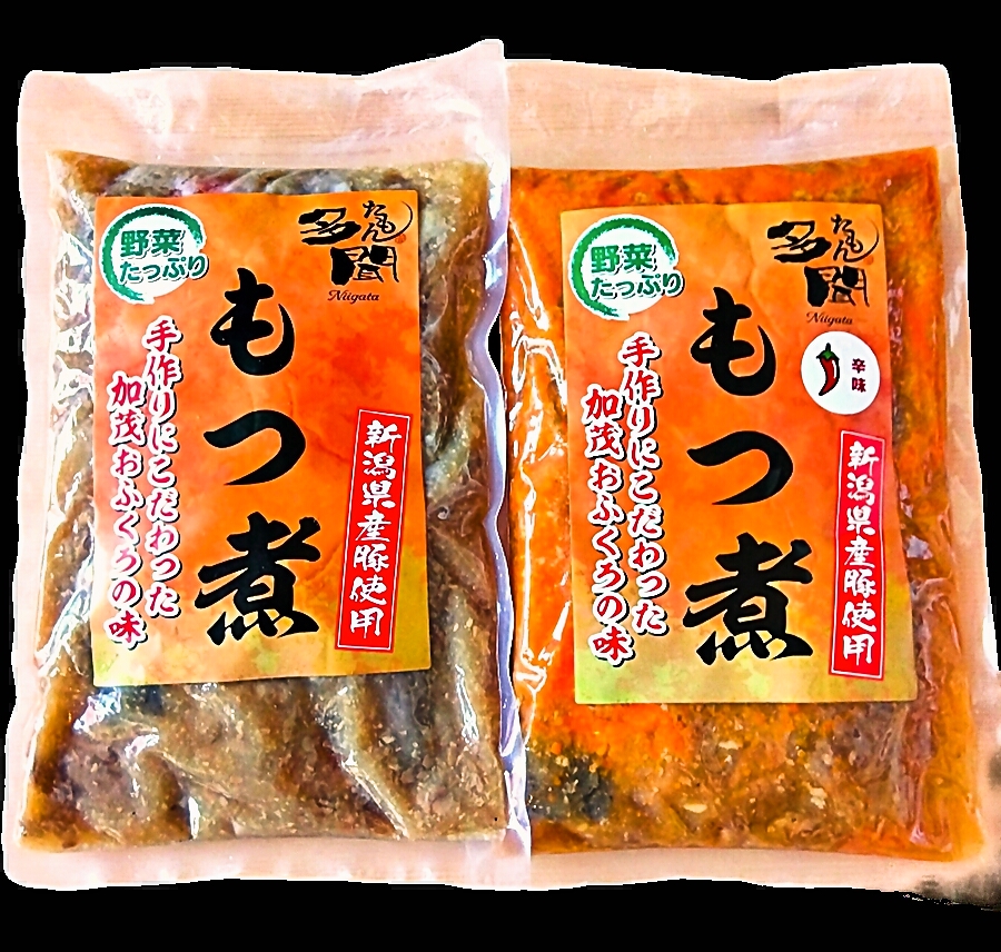 もつ煮味噌辛味各500ｇ２個