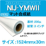 ymw21524x30m.jpg