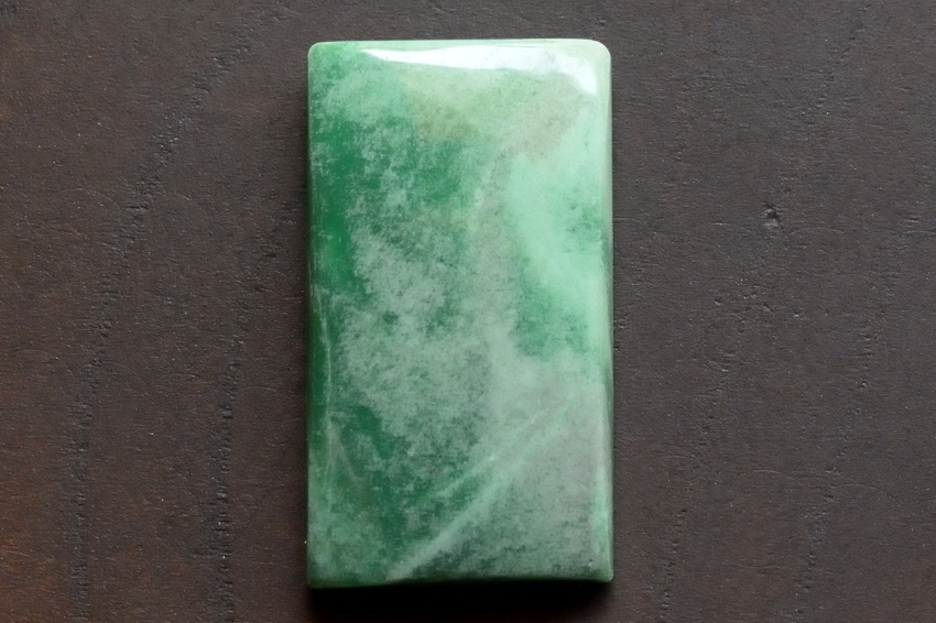 バリサイト【10】天然石ルース・カボション（26.5×15mm）