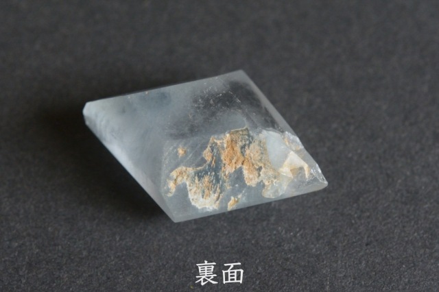 アクチノライトインクォーツ(ブルールチルクォーツ）【5】ルース・カボション（19.5×12.5mm）